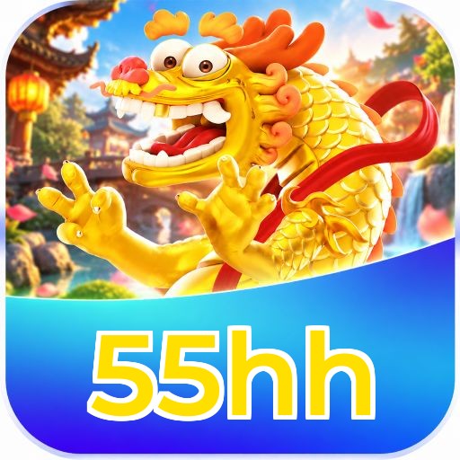 55hh Logo 2