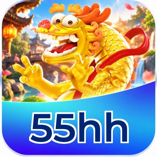55hh Logo