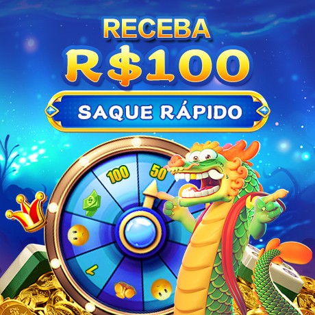 55HH Rebate
