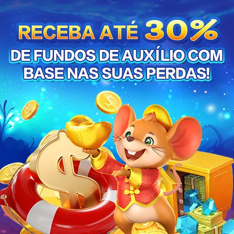 55HH Fundo de Resgate de Perdas Semanais